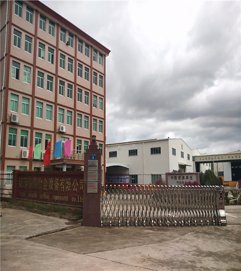 江西銘鑫冶金設(shè)備有限公司是一家集“高端環(huán)保設(shè)備制造、廢棄物回收處理、資源化利用、廢棄電器電子產(chǎn)品處理資格、礦山機(jī)械制造”的專業(yè)技術(shù)企業(yè)。